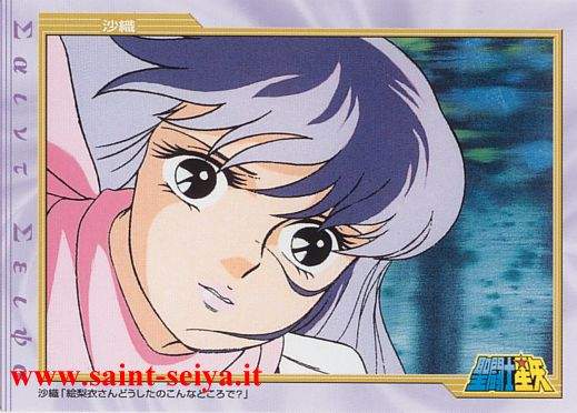 Otaku Gallery  / Anime e Manga / Saint Seiya / Cards / Film Collection 2002 Set 1 / La dea della discordia / 014_a.jpg